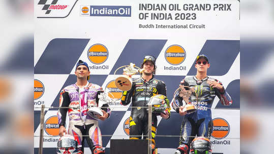 MotoGP: इटली स्टार राइडर मार्को बेजेची ने जीता इंडियन ग्रां प्री का खिताब, बुद्धा रेसिंग ट्रैक के हुए दीवाने