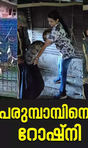roshni python rescue from thiruvananthapuram