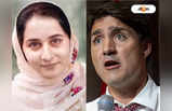 Justin Trudeau: নিজ্জরে গলাবাজি করিমায় চুপ, দু’মুখো নীতির জন্যেই ট্রুডোকে গালিগালাজ
