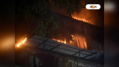 Kolkata Chandni Market Fire News : চাঁদনি মার্কেটের আগুন মোকাবিলায় ১৫ ইঞ্জিন! কাল তদন্ত হবে, জানালেন দমকলমন্ত্রী