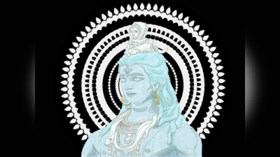 Shiva Mantra: ಇವುಗಳಿಗಾಗಿ ನಾವು ಒಮ್ಮೆಯಾದರೂ ಓಂ ನಮಃ ಶಿವಾಯ ಎನ್ನಲೇಬೇಕು..!