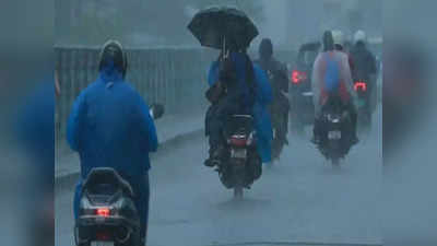 Rain Forecast: ఏపీలో మరోసారి దంచికొడుతున్న వానలు.. ఈ జిల్లాలకు భారీ వర్ష సూచన