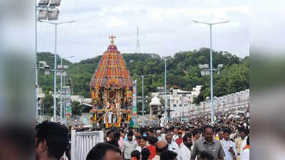 TTD: తిరుమలలో వైభవంగా శ్రీవారి రథోత్సవం.. ఉభయదేవేరులతో శ్రీమలయప్పస్వామి, విశేషాలివే