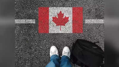 India Canada Controversy: અભ્યાસ માટે કેનેડા આવતાં વિદ્યાર્થીઓમાં ભારતીયો સૌથી વધુ, હાલનો વિવાદ ત્યાંના અર્થતંત્રને નડશે?