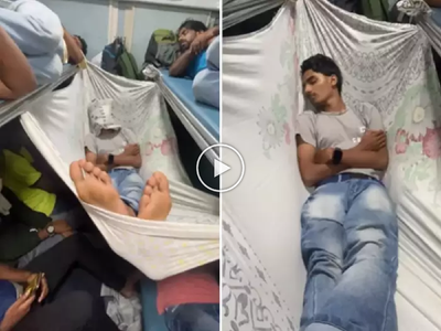 ट्रेनच्या गर्दीत झोपण्याची निंजा टेकनिक, लोक म्हणतायेत, ‘हे जुगाड फक्त भारतीयांनाच जमतील’