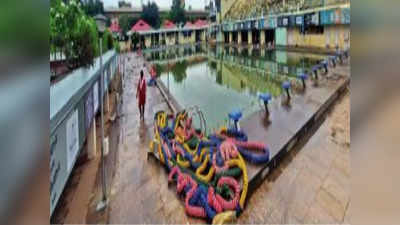 Nagpur Rain: निळ्या पाण्याला आला मातीचा रंग, स्विमिंग पूलमध्ये वाहून आले मासे अन्...