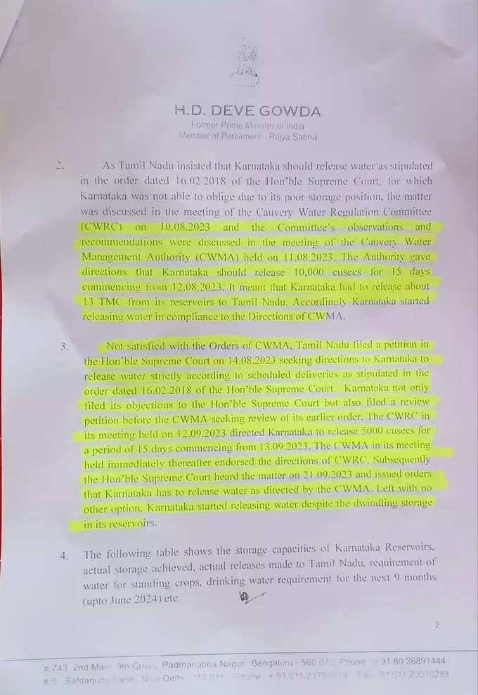 Cauvery issue- hd devegowda letter to pm