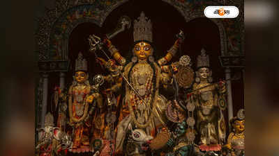 Kolkata Durga Puja 2023 : দুর্গাপুজো নিয়ে জটিলতা নিউ টাউনের সিসি ব্লকে