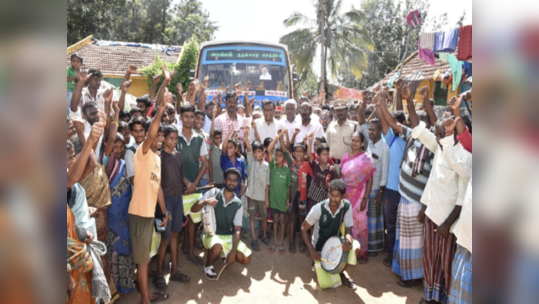 சேலம் ஏற்காட்டில் மலை கிராம மக்கள் ஆரவாரம்; 35 ஆண்டுகளுக்குப் பிறகு நிறைவேறிய கனவு!