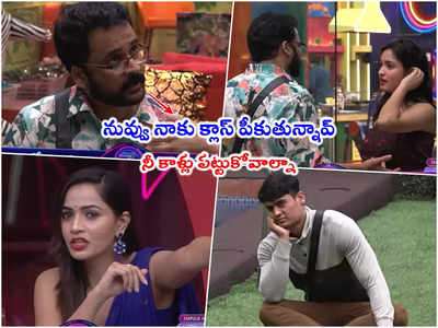 Bigg Boss Telugu 7 Promo: అన్నా అన్నా అంటూ శివాజీకే ఎసరు పెట్టిన రతిక.. పాప చాలా డేంజరస్