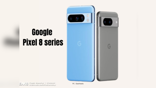 Google Pixel 8 Series :  50MP கேமரா, 5000mAh பேட்டரியுடன் வெளியாகிறது கூகுள் பிக்ஸல் 8 சீரிஸ்!? ஸ்பெக்ஸ் குறித்து லீக்கான புதிய தகவல்கள்!