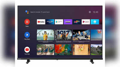 52% तक की छूट पर Amazon Sale के स्पेशल ऑफर के साथ खरीदें Smart TV, आज मिल रहा है स्पेशल बचत ऑफर