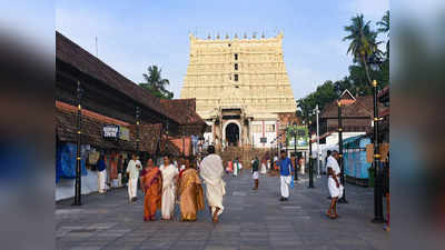 तिरुपति बालाजी नहीं बल्कि भारत का ये मंदिर हैं सबसे अमीर, कमाई जान पैरों से खिसक जाएगी जमीन