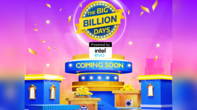 Flipkart Big Billion Days மொபைல் சலுகைகள் அறிவிப்பு தேதிகள்! செப்டம்பர் 28 முதல் துவக்கம்!