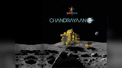 ही एक गोष्ट असती तर आज विक्रम आणि प्रज्ञानशी संपर्क झाला असता; Chandrayaan-3 मोहिम संपली? कधीपर्यंत होऊ शकतो संपर्क