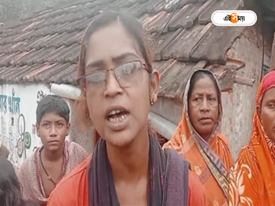Purba Medinipur District Police : দিনেদুপুরে মাদক বেচতে গিয়ে ধরা পড়ে গেল মহিলা, ব্যাপক হইচই পাঁশকুড়ায়