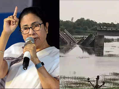 यह डबल इंजन सरकार की नाकामी, गुजरात में पुल टूटने पर ममता बनर्जी की TMC ने बोला हमला