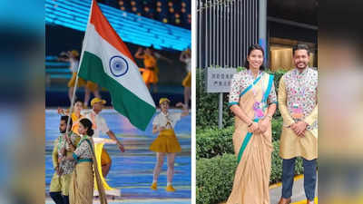 Asian Games 2023: 26 सितंबर को एशियन गेम्स में भारत का शेड्यूल, इस-इस खेल में नजर आएंगे भारतीय शेर