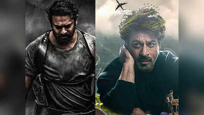 अब शाहरुख खान की डंकी से भिड़ेगी प्रभास की फिल्म सालार,  क्रिसमस पर ही आ रही हैं दोनों धाकड़ फिल्में