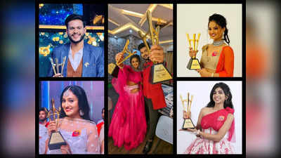Anubandha Awards: ಯಾವ ಧಾರಾವಾಹಿಗೆ ಎಷ್ಟು ಪ್ರಶಸ್ತಿ? ವಿಜೇತರು ಯಾರ್ಯಾರು? ಇಲ್ಲಿದೆ ಸಂಪೂರ್ಣ ಪಟ್ಟಿ