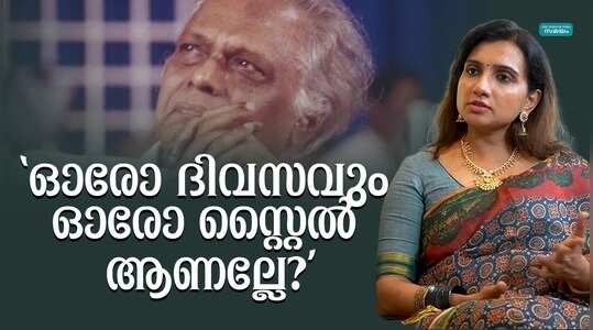 Manjari About Devarajan Master: സംഗീതസംവിധായകരെ കുറിച്ചുള്ള ഓർമ്മകളുമായി മഞ്ജരി