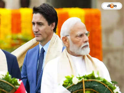 India Canada Relations : মধ্য়স্থতাকারী বাইডেন, নিজ্জর তদন্তে ভারত-কানাডাকে এক টেবিলে বসার অনুরোধ আমেরিকার