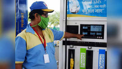 Petrol Diesel Price: പലിശനിരക്ക് വർധന ക്രൂഡ് വിതരണത്തെ ബാധിക്കുന്നുവെന്ന് റിപ്പോർട്ട്‌