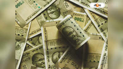 Money Laundering : টাকা পাচার রোধে ছাত্ররাই তৈরি করল যান্ত্রিক কৌশল