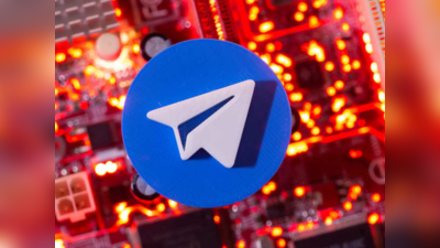Telegram Update: स्टोरीजला जोडता येणार म्युजिक; नवीन अपडेटमध्ये भन्नाट फिचर