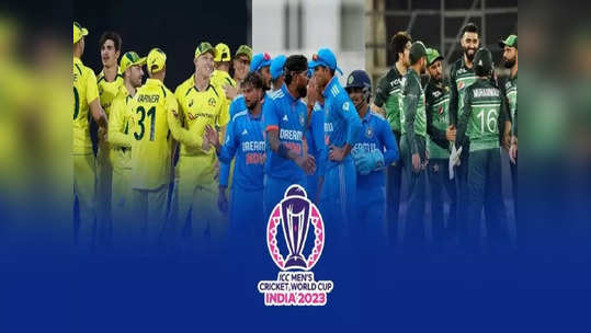 ODI World Cup 2023: 'பயிற்சி ஆட்டங்கள்'.. அட்டவணை இதுதான்: எப்போது துவங்கும்? எதில் பார்க்க முடியும்?