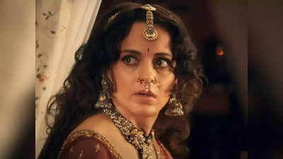 Kangana Ranaut: ஜோதிகா பற்றி சந்திரமுகி 2 நடிகை கங்கனா சொல்வது சரி தானே
