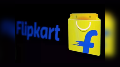 प्रतीक्षा संपली! Flipkart Big Billion Days Sale मधील डील्स आणि ऑफर्सचा खुलासा, तारीखही समजली