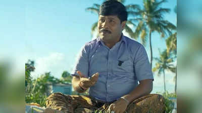 Bigg Boss Tamil 7: அவ்ளோ சொல்லியும் இப்படி பண்ணிட்டீங்களே பிக் பாஸ்: பார்வையாளர்கள் கோபம்