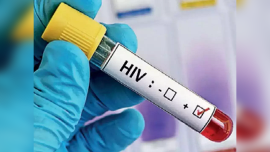 ஒரே மாநிலத்தில் 2.36 லட்சம் பேருக்கு HIV  பாதிப்பா? தினமும்  12 பேருக்கு பாசிடிவ் வருதாம்...