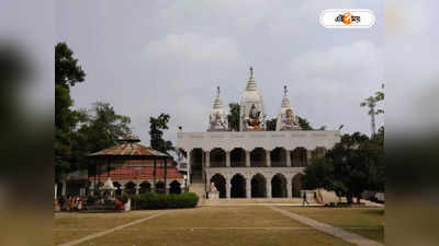 Chakla Dham : চাকলা মন্দিরের ভক্ত সম্মেলন নিয়ে বৈঠক