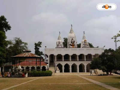 Chakla Dham : চাকলা মন্দিরের ভক্ত সম্মেলন নিয়ে বৈঠক