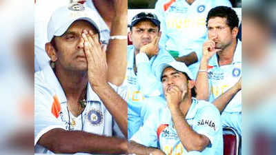 Indian Cricket Team : ২০০৭ বিশ্বকাপে কেন বিপর্যয় হয়েছিল টিম ইন্ডিয়ার? ফাঁস আসল কারণ