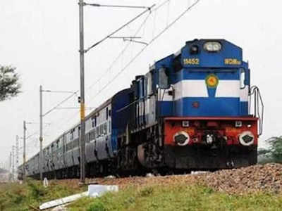 Karnataka Trains: ಬೆಂಗಳೂರಿನಿಂದ ಬಿಹಾರಕ್ಕೆ ಸಂಚರಿಸುವ 10 ವಿಶೇಷ ರೈಲುಗಳ ಸೇವೆ ವಿಸ್ತರಣೆ; ಇಲ್ಲಿದೆ ಮಾಹಿತಿ