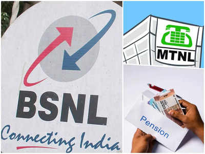 BSNL और MTNL पेंशनर्स के लिए गुड न्यूज, अब मिलेगा मोटा पैसा, 7वें वेतन आयोग का फायदा लेने को हो जाएं तैयार