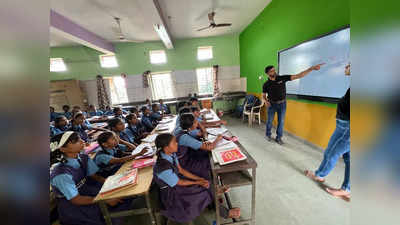 Haryana Government Schools: अच्छे स्कूलों को किया जा रहा CBSE के हवाले, हरियाणा बोर्ड के रिजल्ट पर पड़ रहा असर