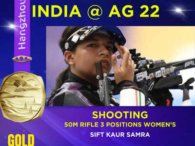 एशियन गेम्स LIVE: सुबह-सुबह शूटिंग में चांदी, बेटियों ने दिलाया भारत को एक और मेडल