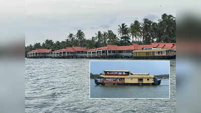 പുരവഞ്ചിയിൽ ഒരു കായൽ യാത്ര; കണ്ടൽക്കാടിനെ അറിയാം, പ്രകൃതിസൗന്ദര്യം നുകരാം; സഞ്ചാരികളെ വടക്കോട്ട് വായോ