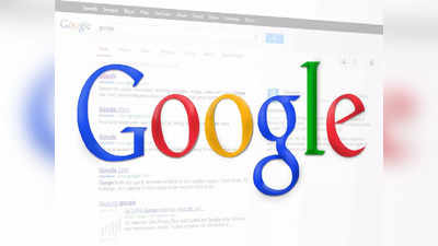 Google Doodle 25th Birthday : 25-এ পা দিল গুগল, সিলভার জুবিলির অভিনব সেলিব্রেশন ডুডলের