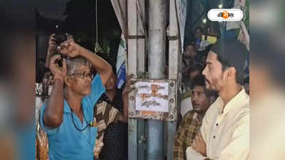 Naushad Siddiqui : পুজোর আগে রেলের হকার উচ্ছেদ, কেন্দ্রের বিরুদ্ধে সরব নওশাদ