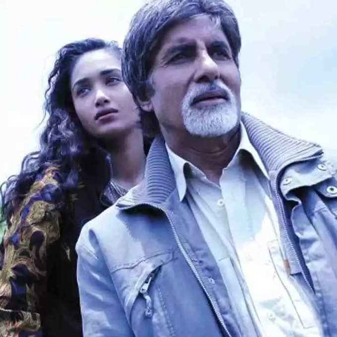 amitabh bachchan jiah khan nishabd film