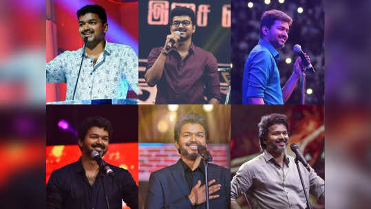 விஜயண்ணாகாக நாங்க நிக்காம வேற யாரு நிப்பாங்க !! ரசிகர்கள்தான்யா தெய்வமே !