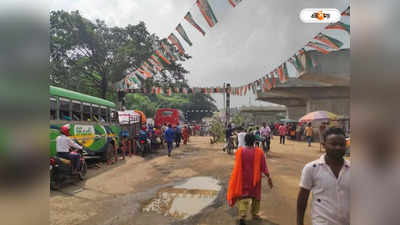 Suri Rail Overbridge : রেল ওভারব্রিজের কাজ শুরুর কৃতিত্ব নিয়ে লড়াই! TMC-BJP রাজনৈতিক তরজা চরমে