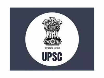 UPSC CAPF Result 2023 : యూపీఎస్సీ సీఏపీఎఫ్‌ 2023 రాత పరీక్ష ఫలితాలు విడుదల.. రిజల్ట్స్‌ లింక్‌ ఇదే