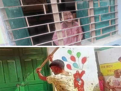 बाराबंकी में शिक्षकों की लापरवाही, स्कूल में छात्रा को बंद कर चले गए घर, एक घंटे तक चिल्लाती रही