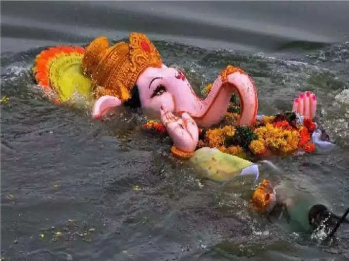 Ganesh Murti Visarjan